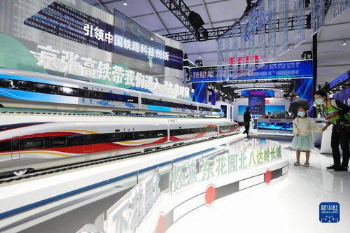 科博会上的“沈阳智造” 记者带你探访硬核高科技