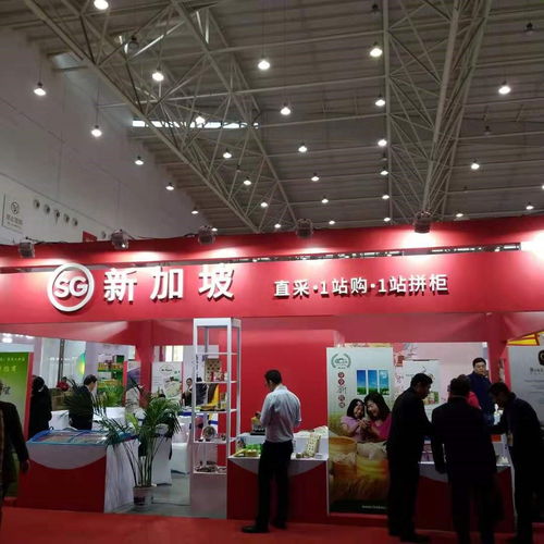 时空印，以科技之光点亮农业未来——记第28届中国食品博览会沈阳科技专场