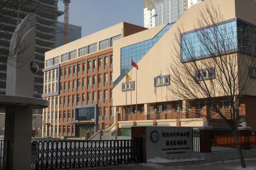 辽宁省沈阳市沈河区文化路小学美丽的校园